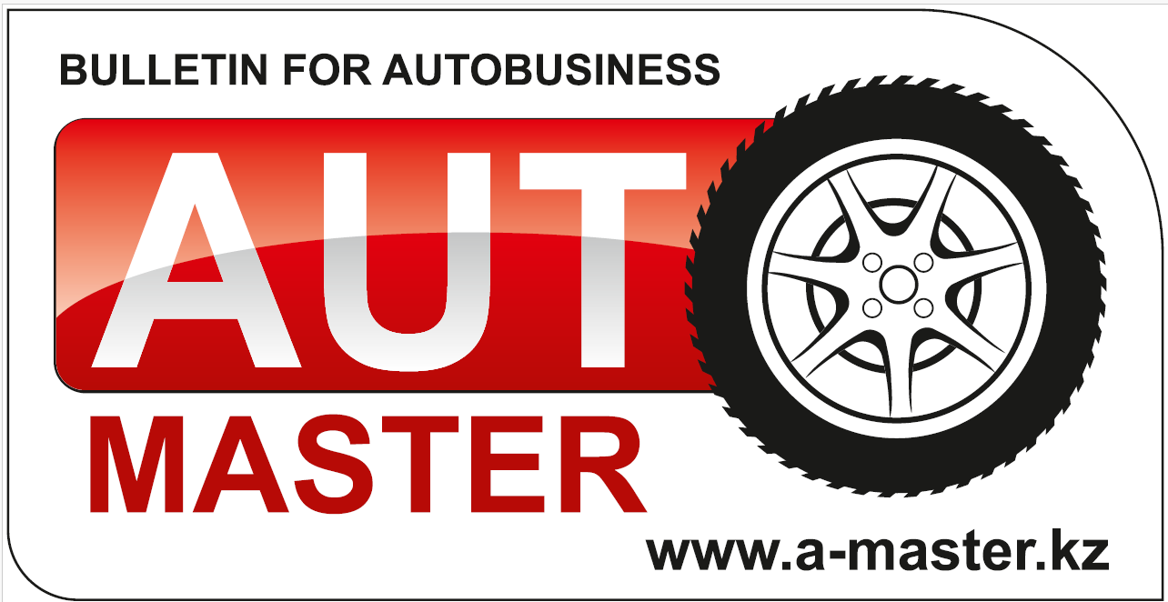 Auto Master 
